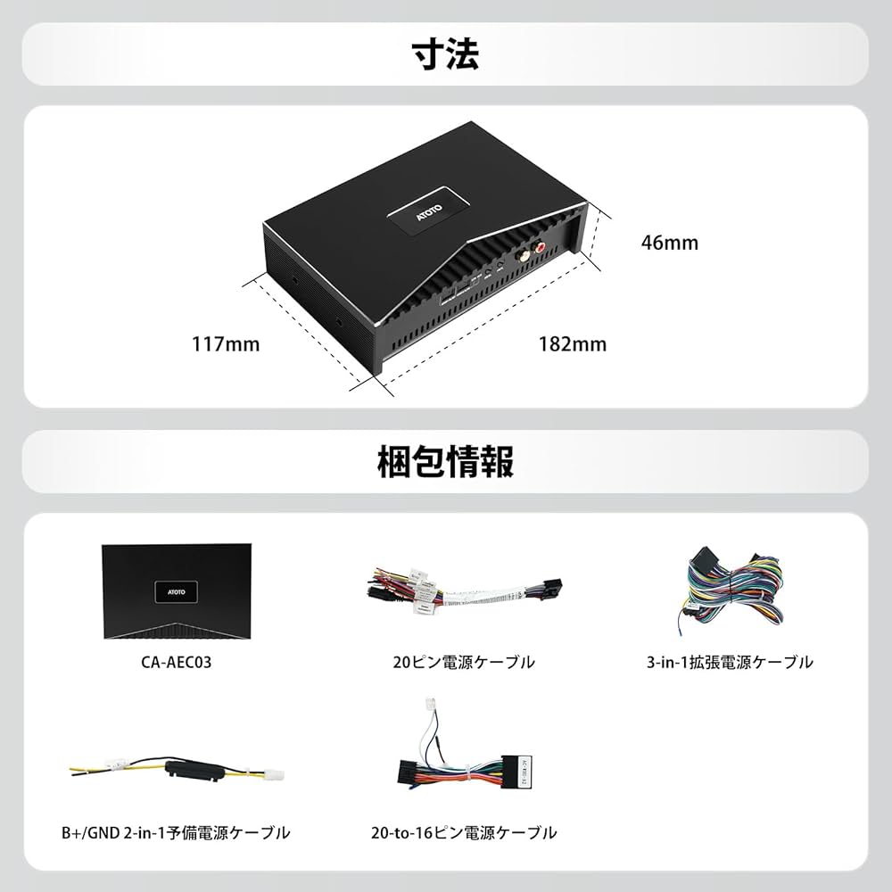 ECA-3 電子クロスオーバーアンプ ECA-3 電子クロスオーバーアンプ